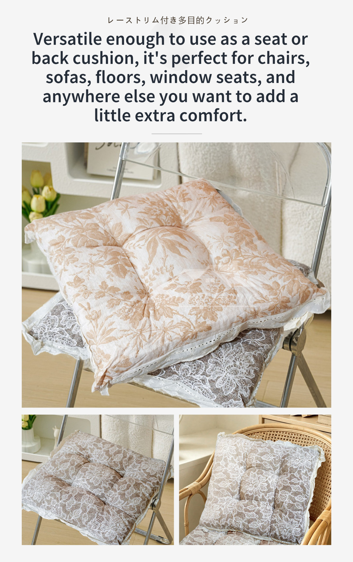 Lace-trimmed Multipurpose Cushion-8
